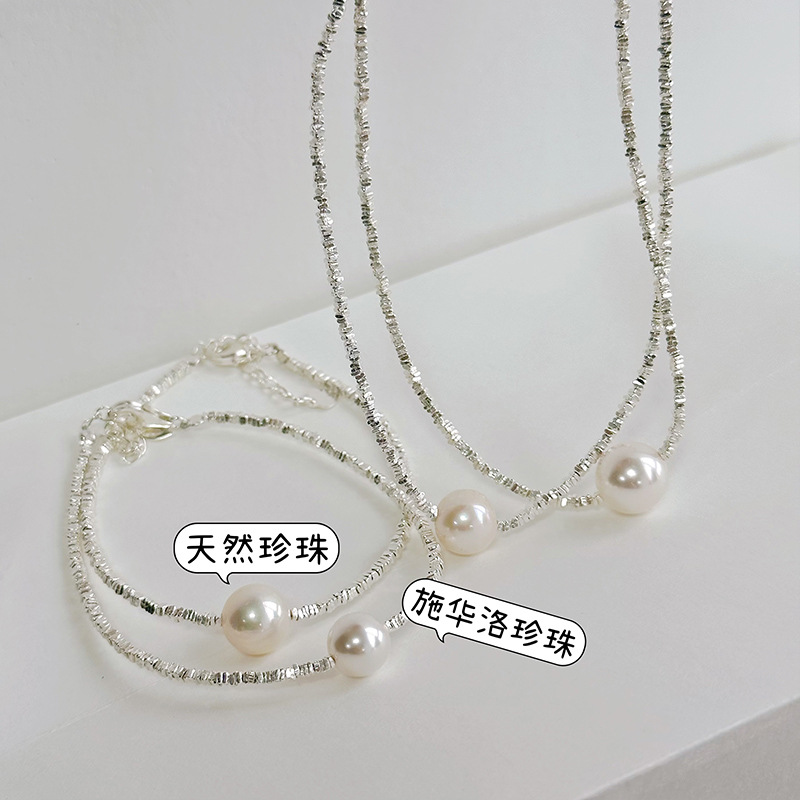 Broken Silver Pearl Necklace Bracelet Female 925 Sterling Silver Japanese and Korean Simple Light Luxury Fashionable Irregular Cut Sweater Chain