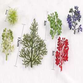 仿真植物塑料果子蕨类松柏叶diy材料假塑料水草仿真绿植配件