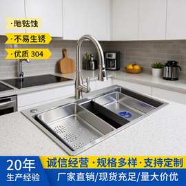 工厂跨境304不锈钢原色水槽加厚水盆大单槽家用厨房洗菜洗碗池