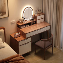 新中式梳妆台卧室现代简约床头柜一体小户型女生主卧书桌化妆桌子
