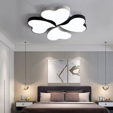 LED吸顶灯简约现代心形客厅灯温馨创意卧室灯具办公灯具黑白爱心