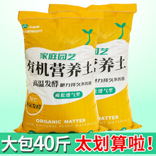 新新二安复合肥磷酸二n铵肥料美国嘉吉二胺高含量家用种菜花卉品