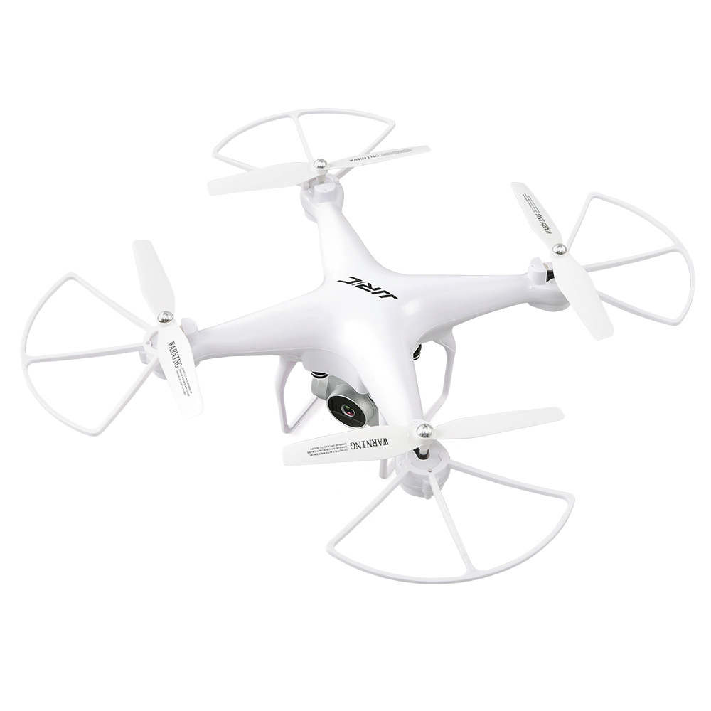 jjrc h69 遥控飞机四轴无人机图传遥控飞行器专业高清fpv5.8g航拍
