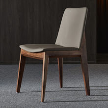 黑胡桃木家用轻奢餐椅北欧现代简约真皮餐椅设计师靠背餐椅餐厅椅