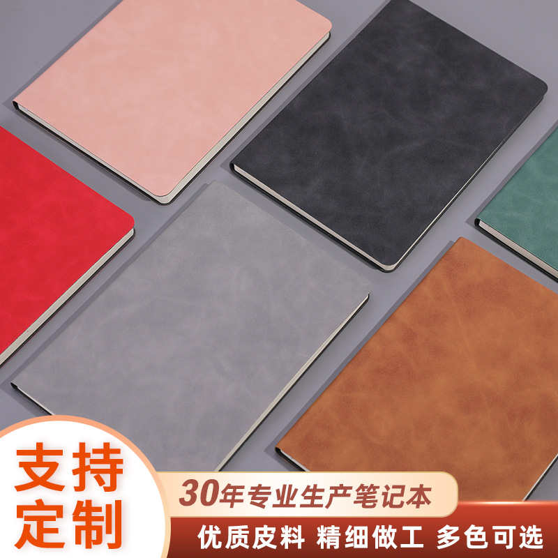 A5 Business Notebook Book Wholesale Soft Leather Notepad Journal Book Learning Diary Soft Copy Customized