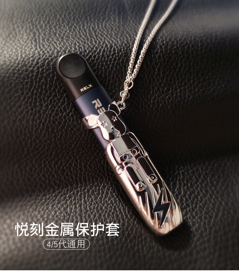 查看是否享首单包邮或首单立减颜色适用型号适用于悦刻4/5代通用15