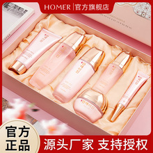 益盛汉参奢莲化妆品红参膏60袋/盒 原价980元红参液_阿里巴巴找货神器