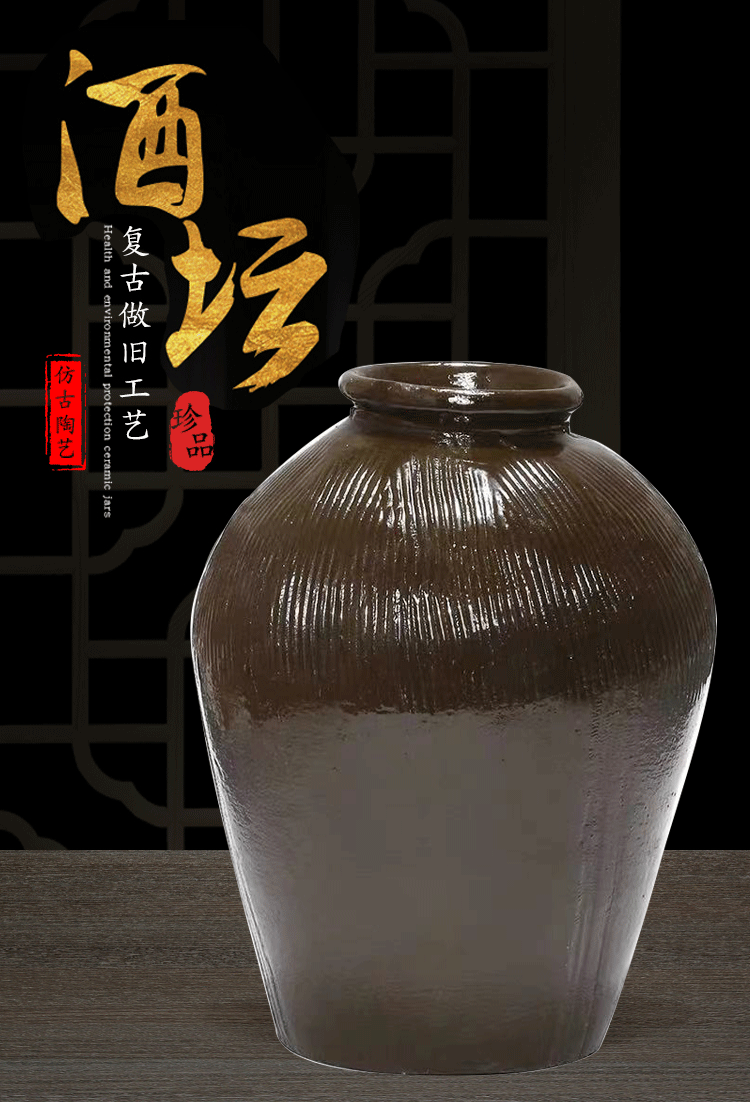存酒酒坛密封私藏50斤无釉陶坛家用窖藏封口黄釉10斤罐装