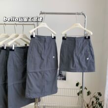 美式Bella工装裙 约会私服同款~复古炭灰 棉感2合1多穿法半裙