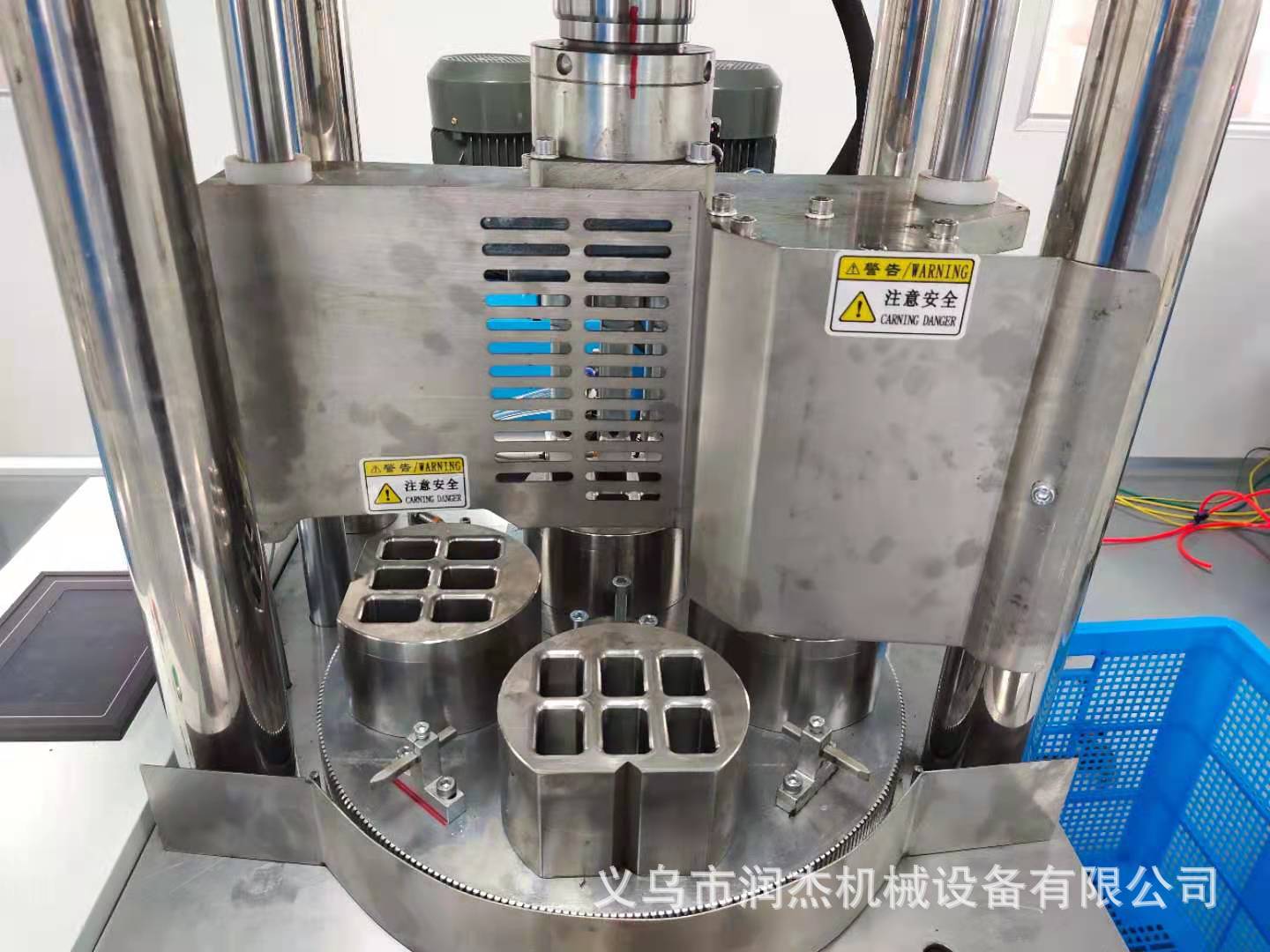 浙江润杰机械厂家生产一次性压缩毛巾机器便携式压缩毛巾机设备