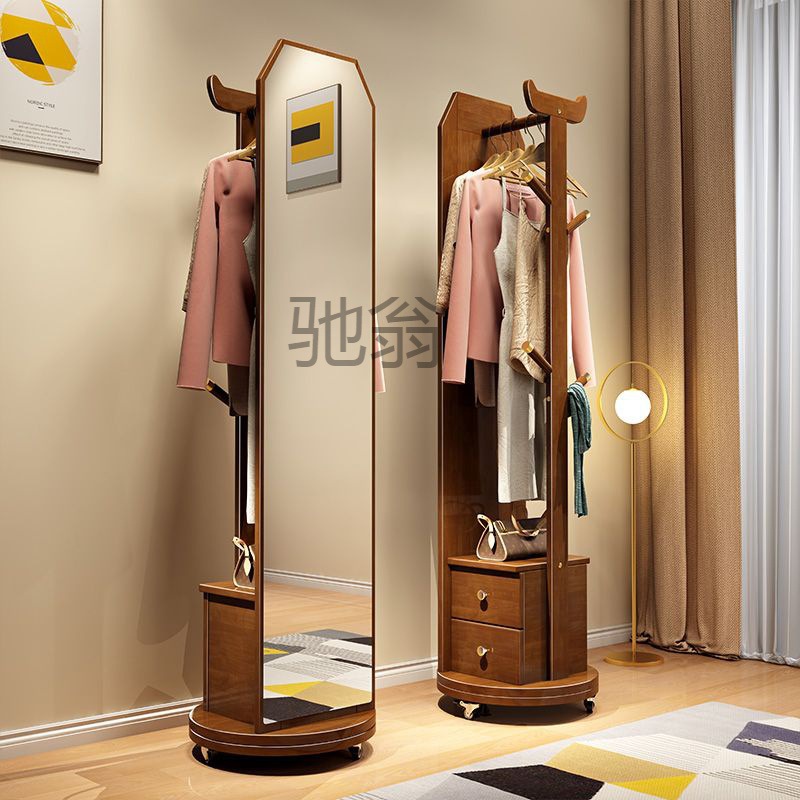 k个镜子全身镜落地镜实木家用卧室轻奢可旋转穿衣镜带抽屉立式挂