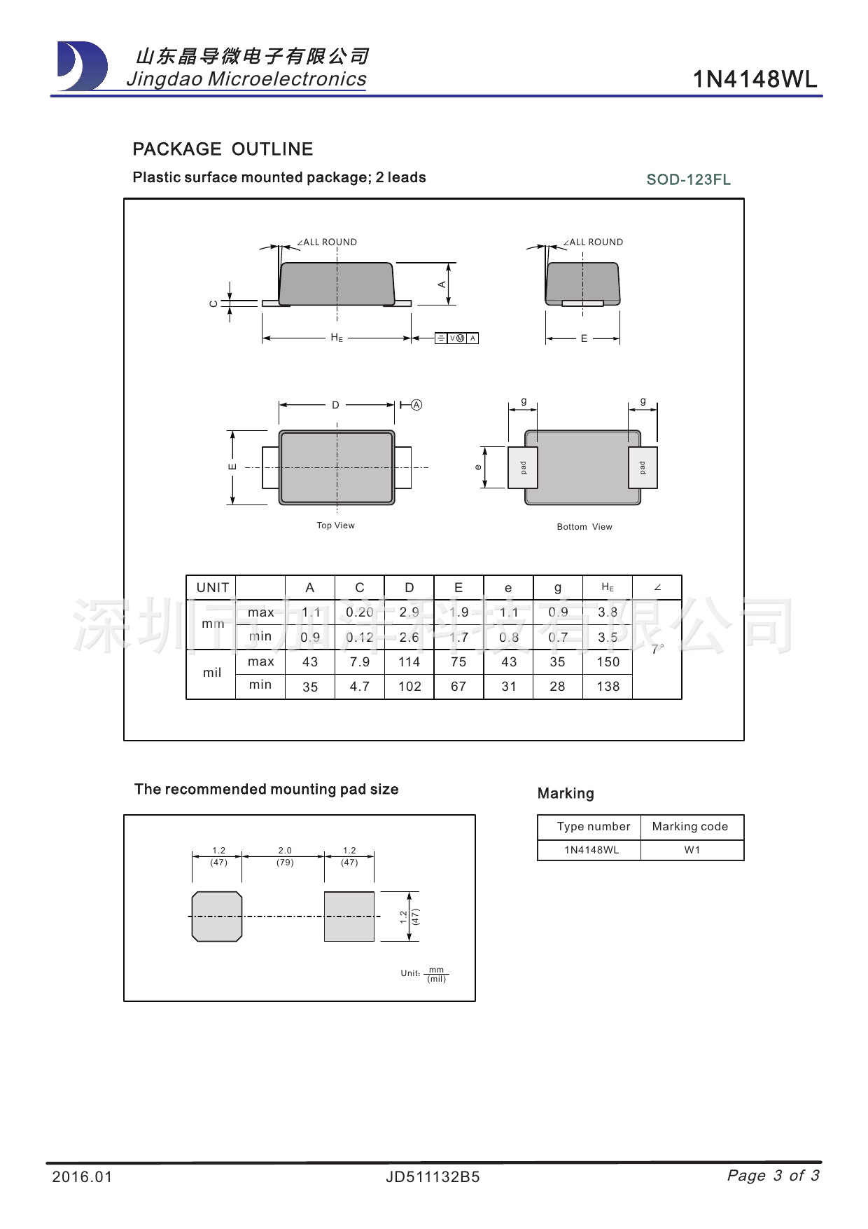 原装晶导正品 1n4148wl 1n4148 丝印t4 贴片sod-12