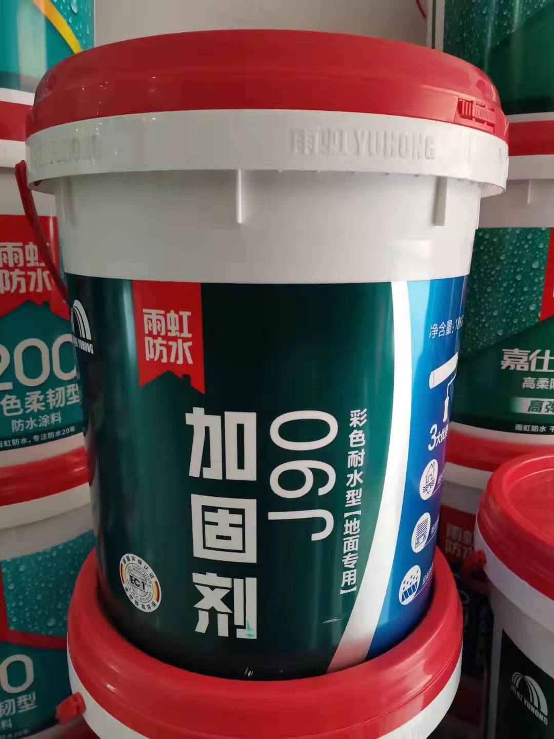 雨虹防水j100通用强效型加固剂 墙固地固套胶透明彩色界面剂18kg