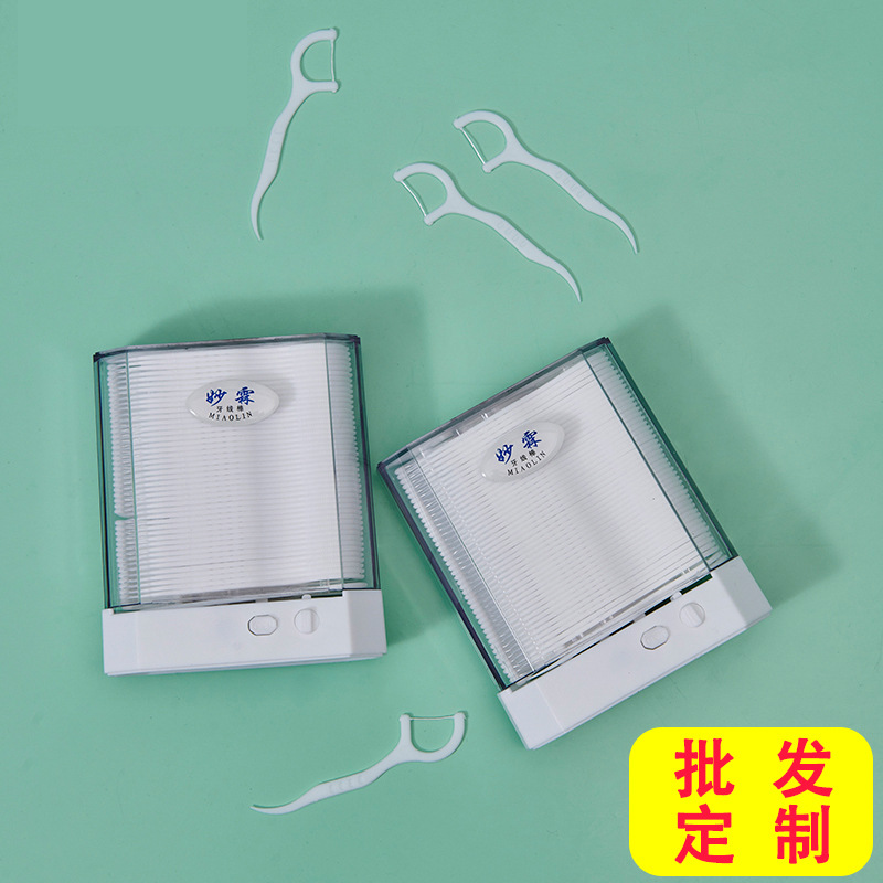 Factory Wholesale 90 PCs Automatic Dental Floss Box Polymer Dental Floss Family Pack Disposable Toothpick Floss Pick Stick