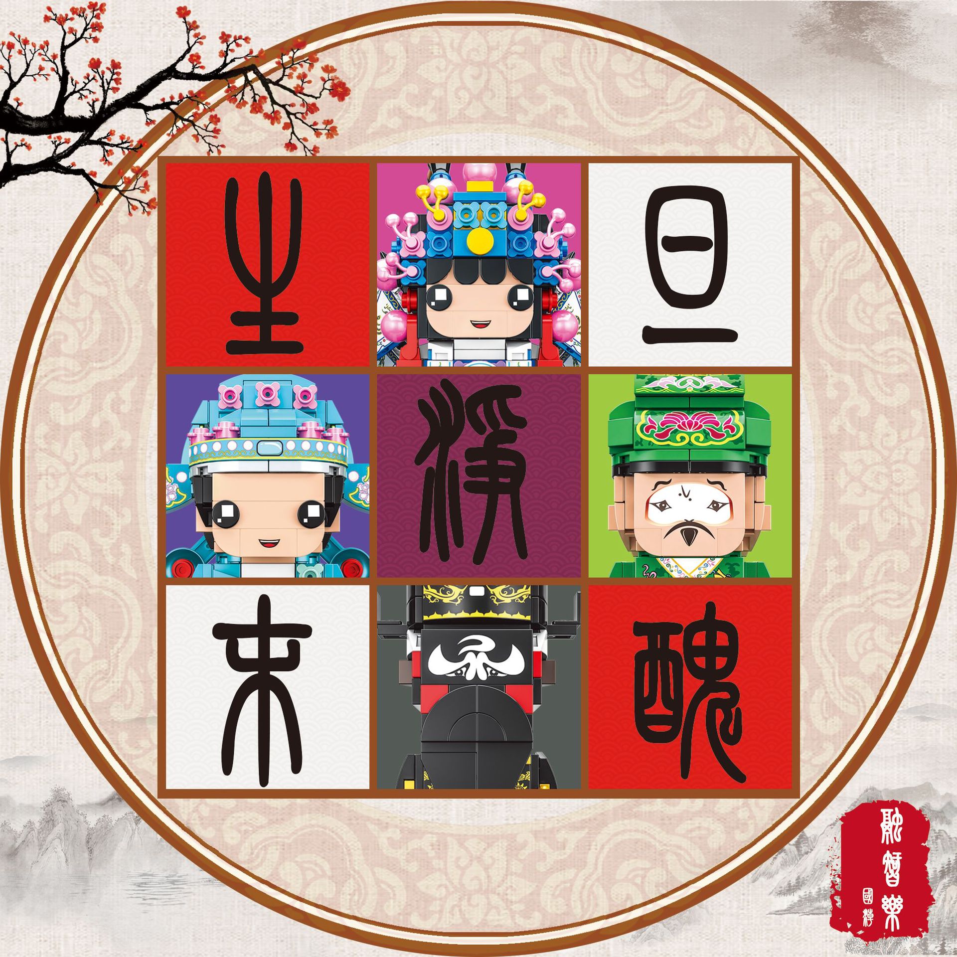 亚,中东主要下游平台ebay,亚马逊,wish,速卖通,独立站,lazada颜色张飞