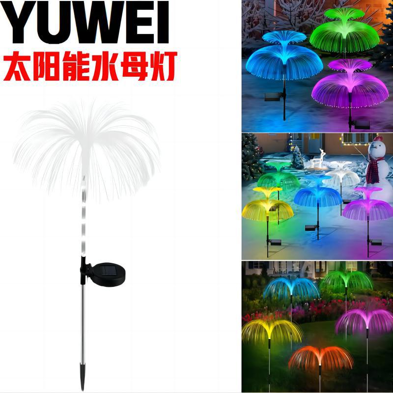 Solar Jellyfish Lamp Outdoor Double-Layer Jellyfish Lamp Garden Reed Ground Lamp Garden Decorative Lamp Ambience Light