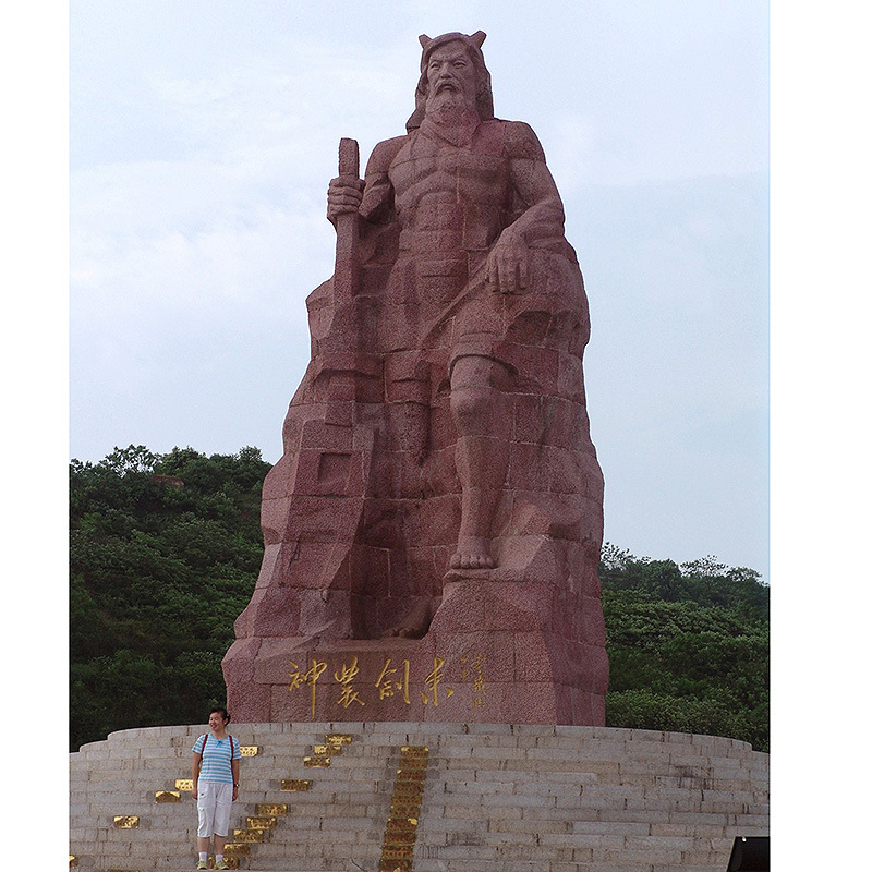 厂家定制神农炎帝雕像石材人物雕塑花岗岩茶祖神农氏雕像广场摆件