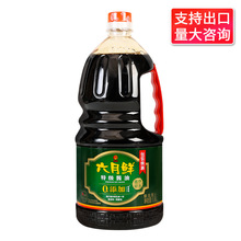 包邮 欣和六月鲜特级酱油1.8L非转基因酿造酱油凉菜生抽 量大价优