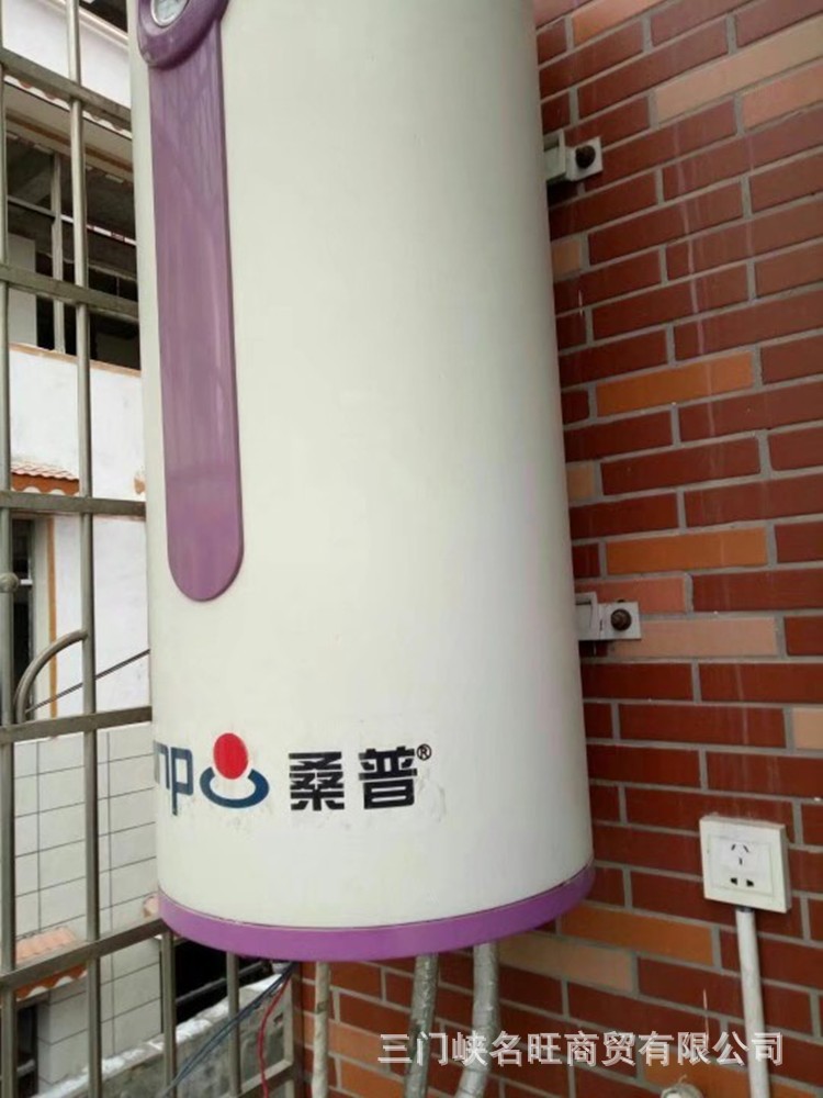 北京桑普悦美云逸承压阳台分体壁挂式太阳能热水器电加热管棒配件
