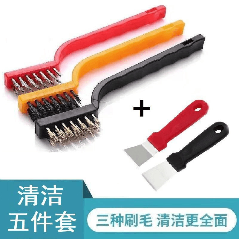 kitchen stove gas stove cleaning brush cleaning five-piece kitchen stove lampblack gap cleaning brush cleaning brush cleaning fabulous pot cleaning tool