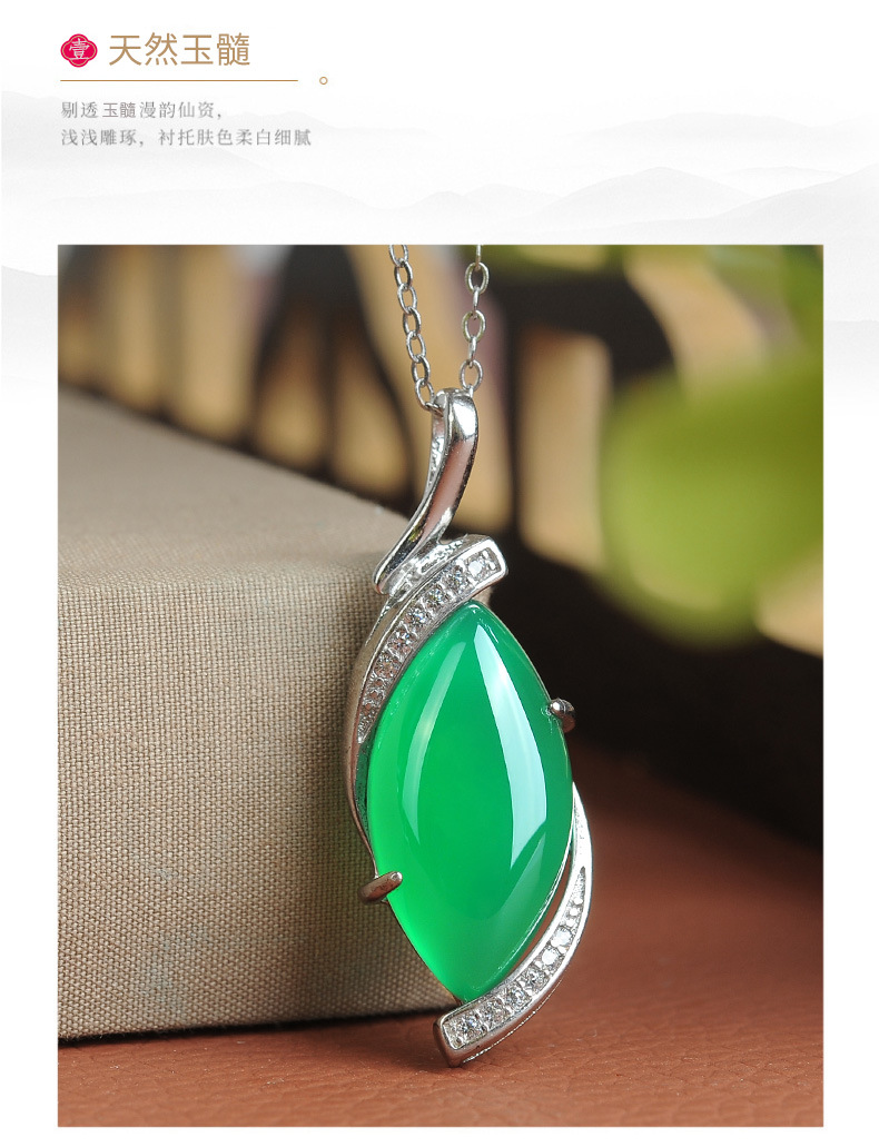 925镶嵌玉髓马眼吊坠豪华绿玉髓挂件直播货源供应白金色镶钻吊坠