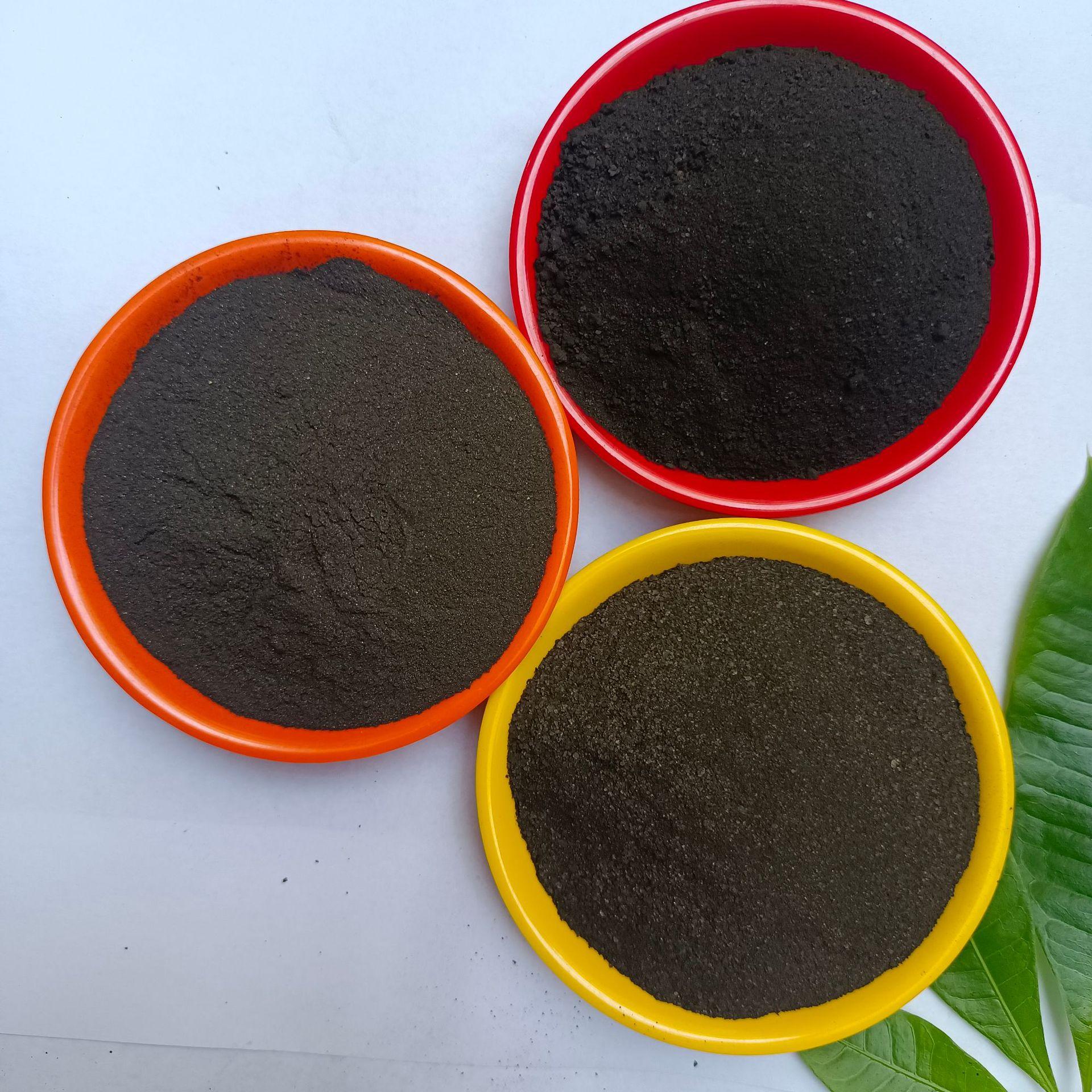 厂家供应磁粉磁铁矿粉洗煤用重介质水处理铁粉磁铁粉四氧化三铁