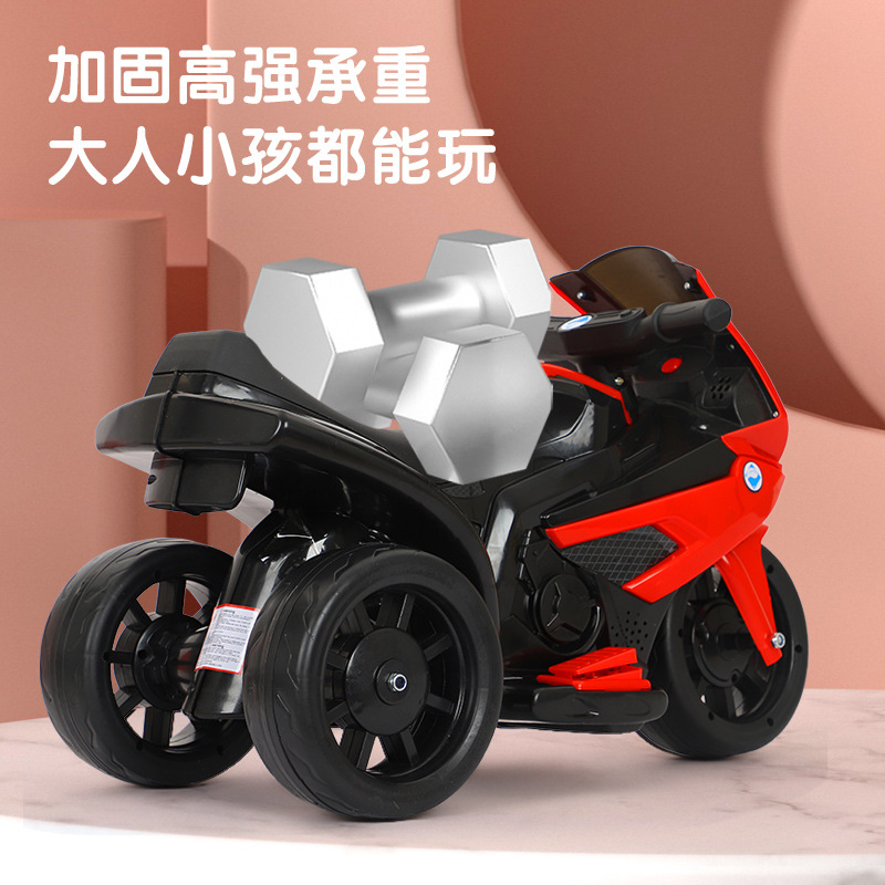 Children's Electric Motor Children's Self-Driving Toy Car Can Sit Baby Three-Wheeled Electric Motorcycle Battery Stroller