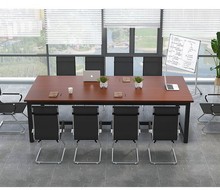 会议桌长桌洽谈桌椅组合职员培训工作台简易电脑桌简约现代办公桌