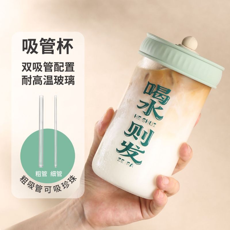 玻璃吸管杯夏季女生高颜值水杯家用大容量果汁咖啡奶茶杯子-阿里巴巴