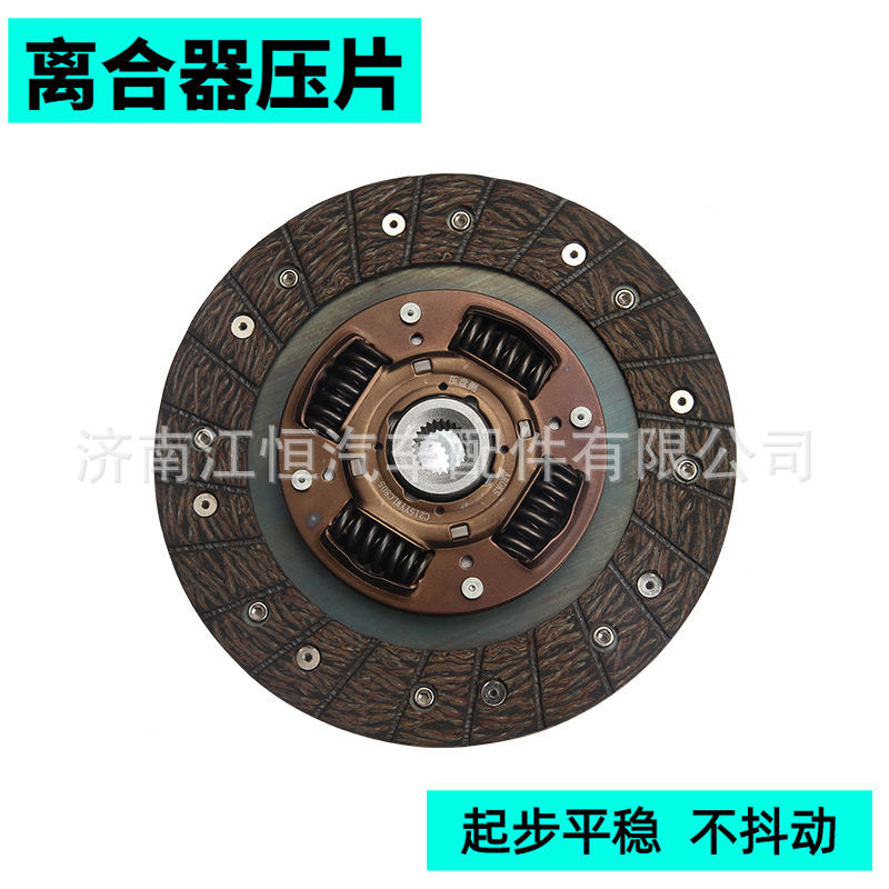 汕德卡 重汽豪瀚 离合器从动盘 重汽howotx7离合器片总成价格图片