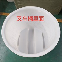 牛筋塑料桶酒的发酵桶酿酒塑料桶加厚塑料化工桶叉车桶超大超厚桶