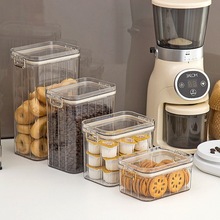 五谷杂粮咖啡豆密封罐储物密封收纳罐透明塑料大容量食品级收纳盒