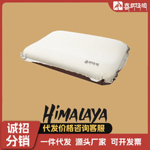 喜马拉雅自动海绵充气枕头户外露营吹气枕睡袋气垫便携空气旅行枕