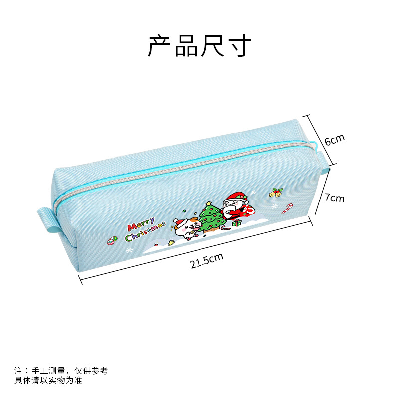 Christmas Cartoon Three-Dimensional Pencil Case Student Large Capacity Stationery Bag Cute Pencil Children's Christmas Stationery Gift