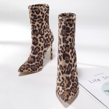 Leopard pattern high-heeled shoes 豹纹尖头女靴细高跟绒面大码