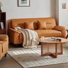 北欧双人沙发发货小户型客厅家居沙发顾家三人位简约皮沙发