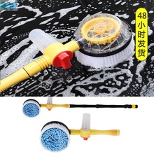 Car Cleaning Brush Foam Rotary Wash Brush Kit Microfiber跨境