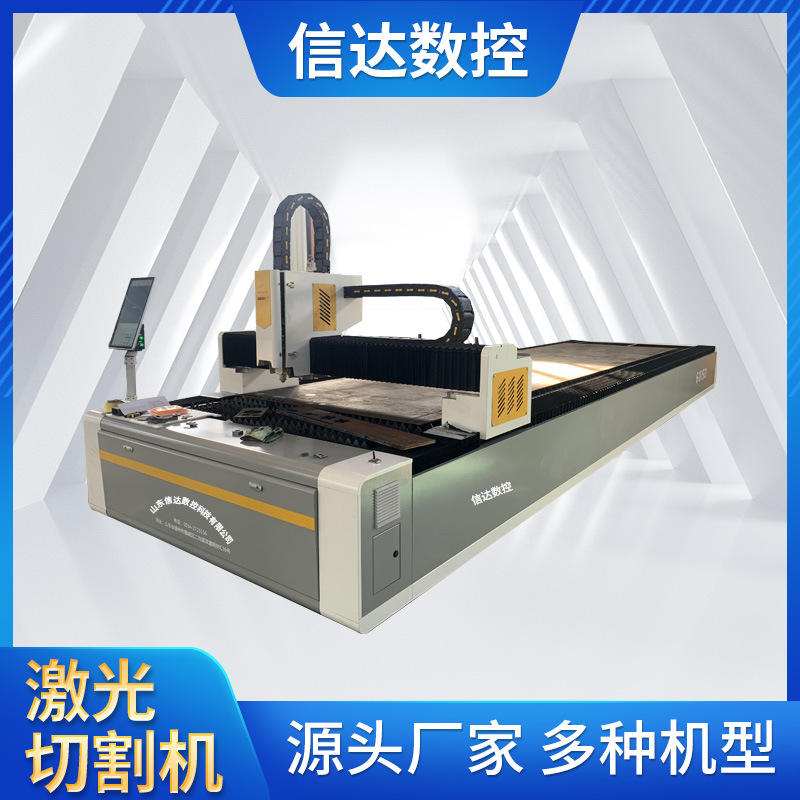 石棉垫片激光切割机 睿达主板数控阻燃海绵泡棉雕刻机-询价-阿里巴巴