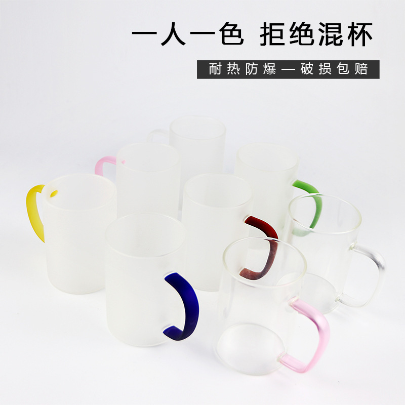 Heat Transfer Printing Glass Color Handle Thickened Borosilicate Multifunctional Glass with Handle Glass Juice Cup