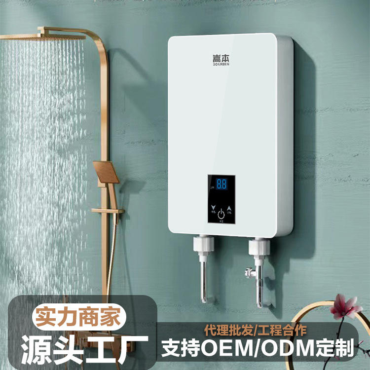 斯帝博即热式电热水器家用商用380v卫生间恒温洗澡隐藏安装热水器
