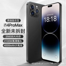 官方正品i14ProMax大屏黑鲨骁龙888安卓5G智能手机灵动岛适用于耳