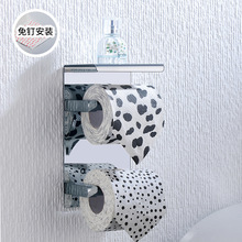 不锈钢纸巾架纸盒免打孔双架浴室厕所卫生间手机肥皂收纳置物架
