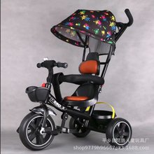 厂家 新款儿童四合一三轮车 婴儿推车 宝宝脚踏手推带车棚三轮车