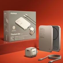 MOMAX摩米士磁吸充电宝套装60w线30w头移动电源节日送礼高档礼盒