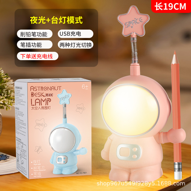 Creative Cartoon Table Lamp Spaceman Astronaut Night Light Usb Rechargeable Eye Protection Led Light Bedside Dormitory Headlamp