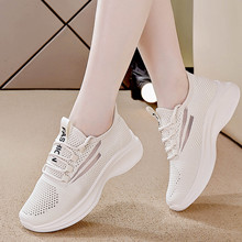 耐克nike跑步鞋女鞋运动鞋健身训练鞋休闲鞋透气鞋子fz3600女子