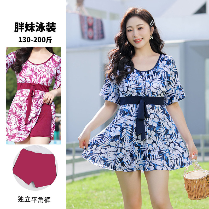 泳衣女保守大妈-泳衣女保守大妈厂家,品牌,图片,热帖-阿里巴巴