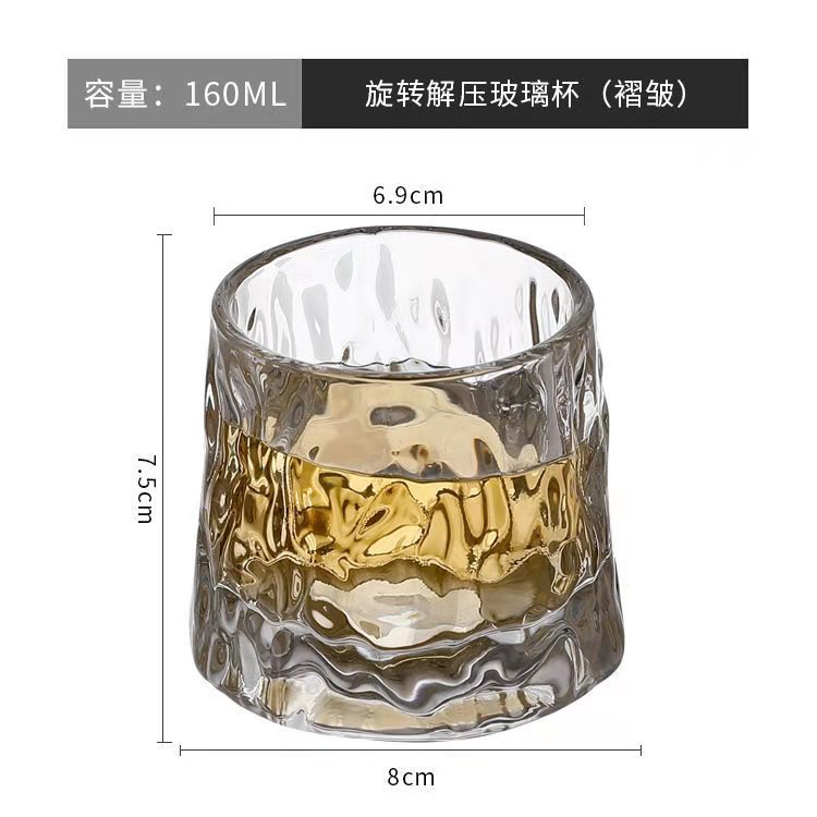 Creative Rotational Whiskey Glass Household Gyro Glass Wine Glass Hammered Pattern Cup Decompression Shake Cup Tumbler Cup