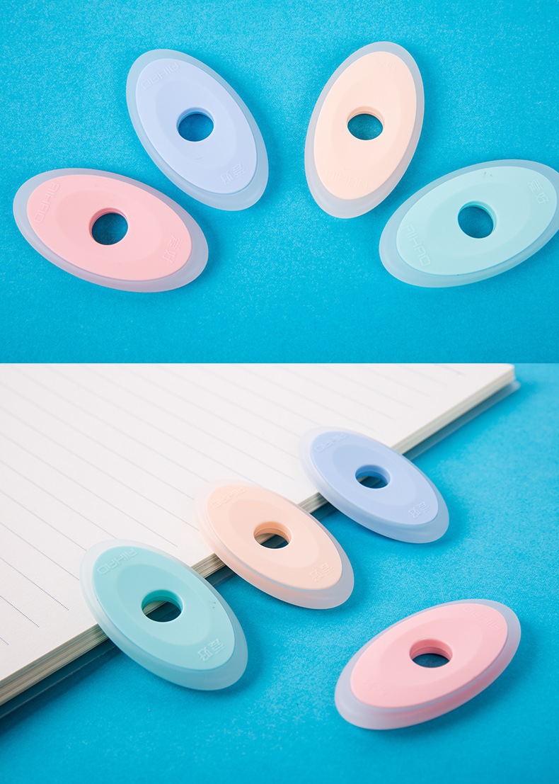 爱好摩易擦橡皮擦热可磨力易擦可擦中性笔专用橡胶擦像皮可擦橡皮