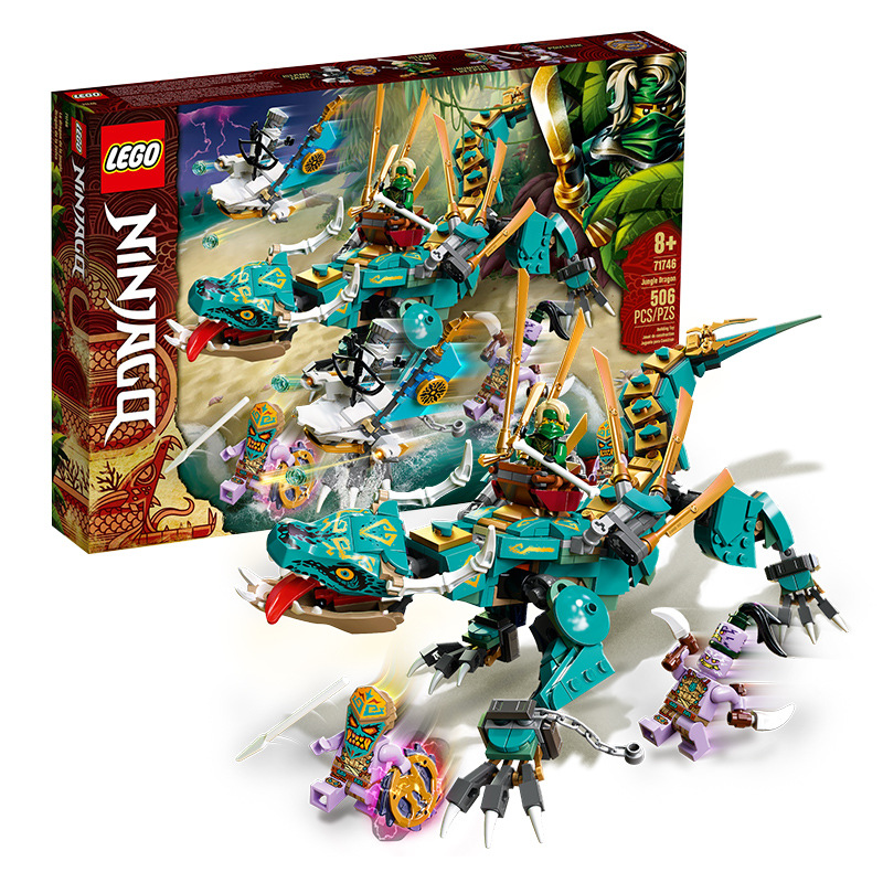 lego 乐高幻影忍者系列新品 71740 71745 71746 拼插积木玩具